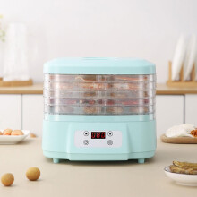 Food Dehydrator With Digital Adjustable Timer And Temperature Control Longer Shelf Life For Fruits Veggies Meats