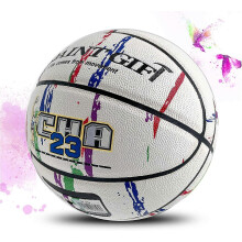 (As show, One size) SXBD Basketball Size 6/7 College Basketball Colorful Street Basketball 28.5" with P