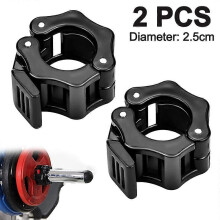 (As show, One size) Sunrain 2 pcs Gym Barbell Clamps Quick Release Barbell Collar Clips compatible with Bodybuilding,Weightlifting,Fitness Training