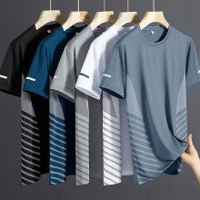 (M) Camiseta de hombre conjunto de cinco piezas multicolor estilo empresarial top de manga corta a la moda informal