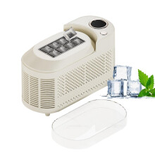 Ice Maker Machine Portable Countertop 8Cube Ice Maker In 10 Minutes Desktop Mini For Home Office Bar Party Car White