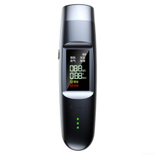 Compact Breathalyzer, PocketSized Portable Device With LED Indicators, UserFriendly Interface, Immediate BAC Readout