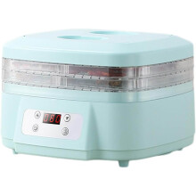 Freeze Dryer Machine for Home Use Dehydrator for Fruits, Vegetables, Meat, Herbs Candy Ideal for Making Dehydrated Foods at Home 3 layer Blue