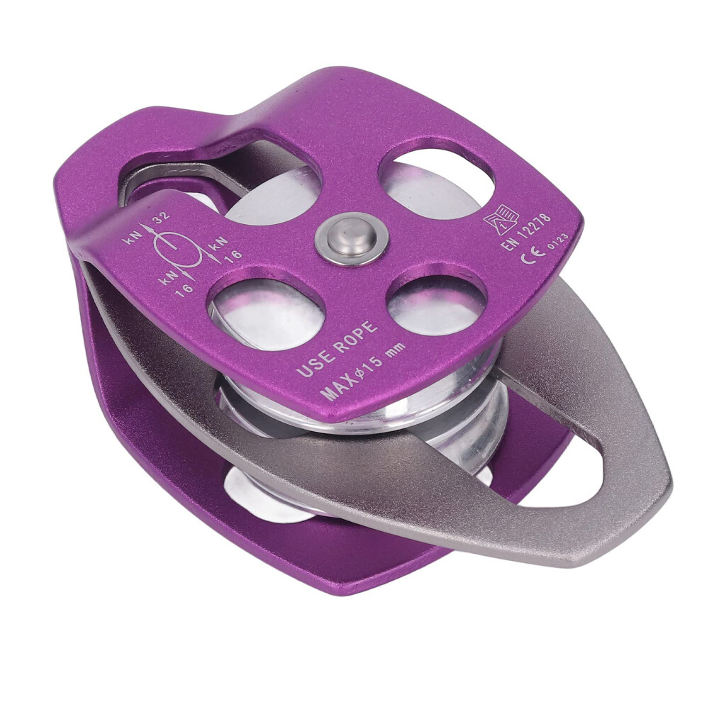 Aluminum Climbing Pulley Double Sheave Heavy Duty Fast Rotation Outdoor Activities 9189345402272