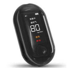 Portable Digital Breath Alcohol Test Breathalyzer Compact Lightweight Breath Alcohol Tester For Professional Use
