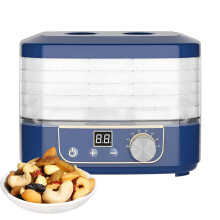 Food Dehydrator 5 Tier, Mini Electric Fruit Dryer, 3070C Adjustable Temperature Control, 72Hour Timer, for Drying Fruit, Meat, and Vegetables B