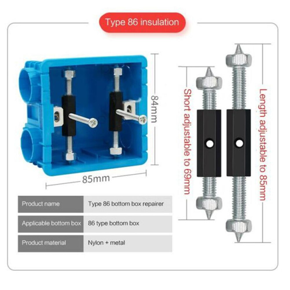 Wall Socket Repair Tool 86 Type Electrical Junction Box Switch Box Fixer 9361382639488