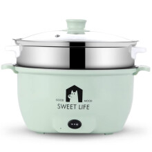 1.5L 2L 2.5L 3L 3.5L NonStick Electric Skillet Multi Cooker with Lid (3.5L)