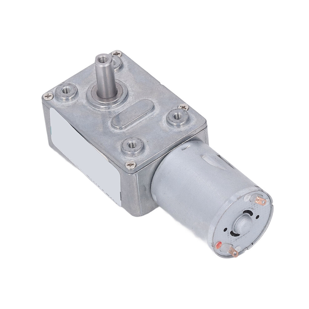 Dc 2W Worm Gear Motor 0-100Rpm Speed Regulation, Dc24v, Aluminum 4901374271354
