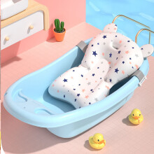 Baby Bath Suspension Pad - Soft, Quick-Dry, Adjustable, Lightweight White