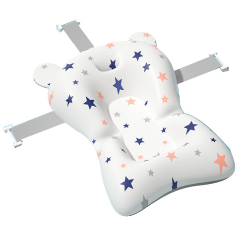 Baby Bath Suspension Pad - Soft, Quick-Dry, Adjustable, Lightweight White 1