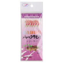 6Pcs Luminous Fishing Hook Rigs with Bean String, Wobblers, Durable Baits Tackle Accessories for Freshwater and Saltwater Fishing