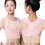Women Support Brace Corset Trainer and Corrector for Back Blue SAM 5