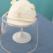Baby Face Guard Hut mit abnehmbarer transparenter Gesichtsmaske – Gelb, Baumwolle & Polyester