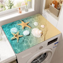 Washer Dryer Cover DustProof NonSlip Water Absorbent Protector Mat for Laundry Room 40x60cm Beach Starfish