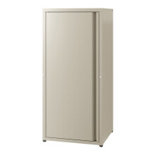Armadio ufficio - HELLOSHOP26 - 88x40x35 cm - Metallo grigio - Stile industriale - 2 ripiani regolabili
