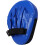 Boxing Pads Maya Hide Leather Hook Jab Training Pads, Curved Focus Mitts, Adjustable Strap Boxing Mitts 5