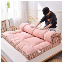 Foldable Futon Mattress, Japanese Tatami Mat, 7 Cm Thick, 90x190cm Pink Portable Floor Mattress For Double Or Single