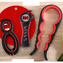 (As show, One size) Sunrain Jar Opener - Jar Openers Prime compatible with Seniors with Arthritis 4 Pcs Set Multi Func