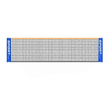 Portable Tennis Net Nylon Net For Badminton Kids Volleyball Pickleball Soccer Outdoor Court 4.1m/13.5ft Backyard Driveway