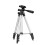 Portable and Flexible Tripod Bracket for Camera, Phone, with Drawstring Bag 1