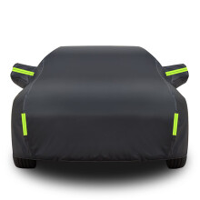 Car Cover for BMW X1 X2 X3 X4 X5 i3 iX3 Z4, Waterproof Dustproof UVResistant Thickened Protective Cover (Color:01)