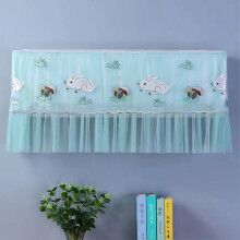 Couverture anti-poussière en forme de lapin blanc 1,5P pour climatisation murale, 94 cm