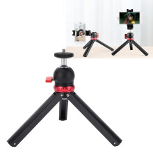Mini Tripod Ball HeadHandheld All Metal Mini Extendable Camera Desktop Tripod with 360 Ball Head Head All Metal Desktop Ref: 4569