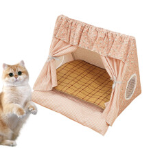 Dog Teepee Indoor Bed With Removable Cooler Mat For Bunnies And Small Animals, Play Area For Living Room And Bedroom