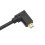 8K 60Hz Micro HD Multimedia Interface Kabel, Ø4,0 mm, Stecker zu Stecker 3