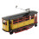 Authentic Vintage Design Tinplate Trolley - Handcrafted Charm 14