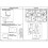2 im 1 Auto Licht Regensensor Universal Autowischer Regen und Lichtsensor 5