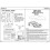 2 in 1 Auto Light Rain Sensor Universal Car Wiper Rain and Light Sensor 3