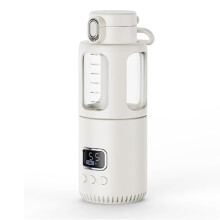 18000mAh Portable Baby Bottle Warmer with Constant Temperature for Quick Heating of Water and Milk, Travel Friendly