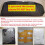 Leather Boot Liner Mat for MG ZS 2017, Waterproof AntiSlip Cargo Tray 5