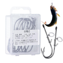 Shrimp Hook, Saltwater C Hooks Portable Carbon Steel Hooks Pointed Tip Design Punch Tool for Bream, Trout, Bass, Salmon, Tuna and Car No. 3/0