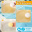 Ensemble de 4/8 boules de purification d'eau de Spa,-8 pièces 5