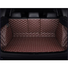 Car Boot Protector Full Coverage Car Trunk Mats For Nissan Murano