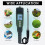 Soil Tester EC Value Temperature Tester External Orobe Garden Plants Flowers EC Tester Testing Instrument 4