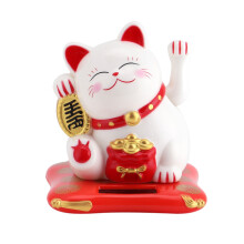 Cute Chinese Cat Statue, Eco Friendly Solar Powered Waving Arm, Good Luck Cat for Car Home Office, Beckoning Cat Feng Shui Decoration, Energy Saving