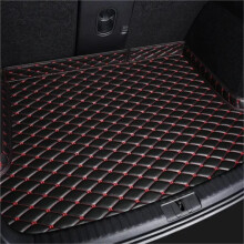 Auto Rear Boot Mat For E W211 20032008 AntiSkid Trunk Floor Mat(Color 3)