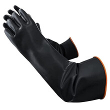 22' Long Heavy Duty Rubber Gloves, Chemical Resistant, Reusable, Waterproof, NonSlip (1 Pair)