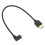 Micro 8K HD Multimedia Interface Cable 2.1 High Speed 1080P/4K/8K 13