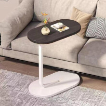 C Shaped End Table, Small Space Side Table For Couch And Bed, Narrow Modern End Table, Black White