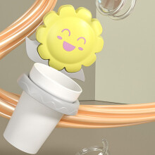 Wall Mounted Mouthwash Cup Set for Kids, Yellow Sunflower, PP Material