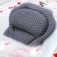 Bath Pillow Ergonomic Luxury With 4D Air Mesh Technology 6 Suction Cups NonSlip Headrest Fits All Hot Tubs Grey