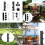 Universal Outdoor Holder Stand Rust Resistant Umbrella Mount-C 2