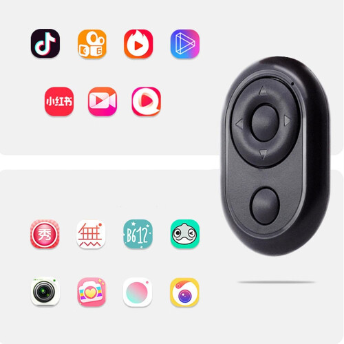 Multifunction Remote Shutter Button, Self Shutter Release Controller, for Video APP, Running Games, Phs, Black 1