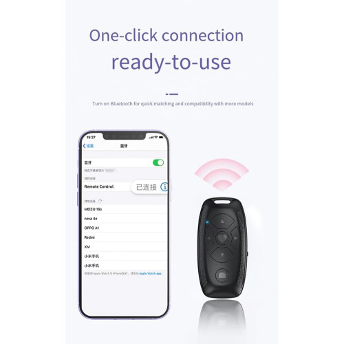 Bluetooth Remote Control for Phone and Tablet with Bluetooth 5.3, MultiDevice Sync, Rechargeable Battery 1