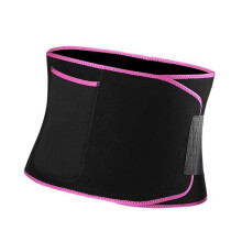 Women's Fitness Belt Upgraded Technology Creative Belt Protector Sweatband Abdominal Belt For Effective Waist Shaping
